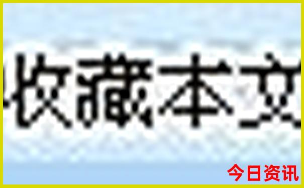 夏天适合去的景点